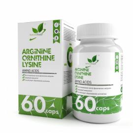 Аргинин Орнитин Лизин (Аминомикс) / Arginine Ornithine Lysine / 60 капс.