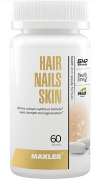 Maxler Hair Nails Skin Formula (60таб)