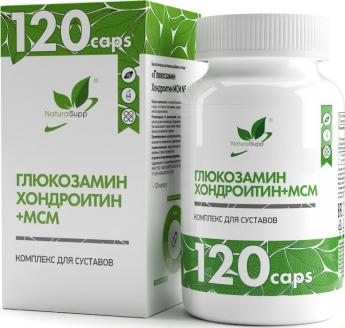 NaturalSupp Глюкозамин + Хондроитин + МСМ капс 120 шт