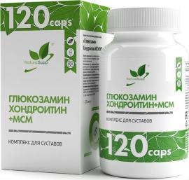 NaturalSupp Глюкозамин + Хондроитин + МСМ капс 120 шт