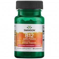 ВИТАМИН B12 С ФОЛИЕВОЙ КИСЛОТОЙ SWANSON VITAMIN B-12 WITH FOLATE - 60 ЛЕДЕНЦОВ