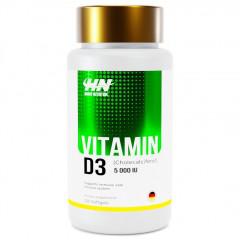 ВИТАМИН Д3 125 МКГ HAYAT NUTRITION VITAMIN D3 5000 ME - 120 КАПСУЛ